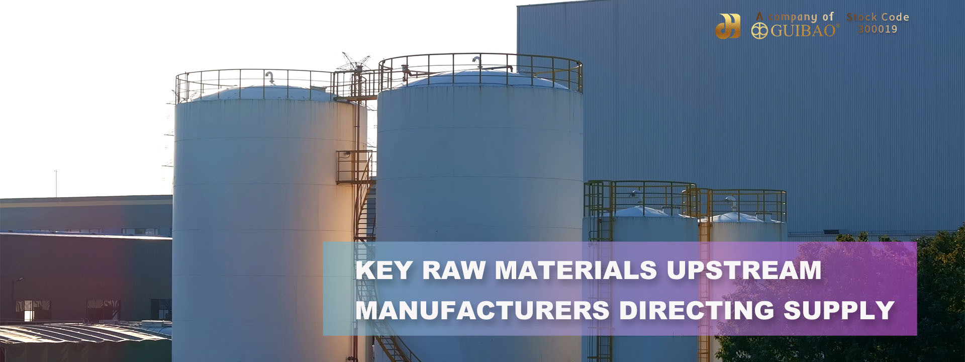 quality Hot Melt PSA Adhesive factory