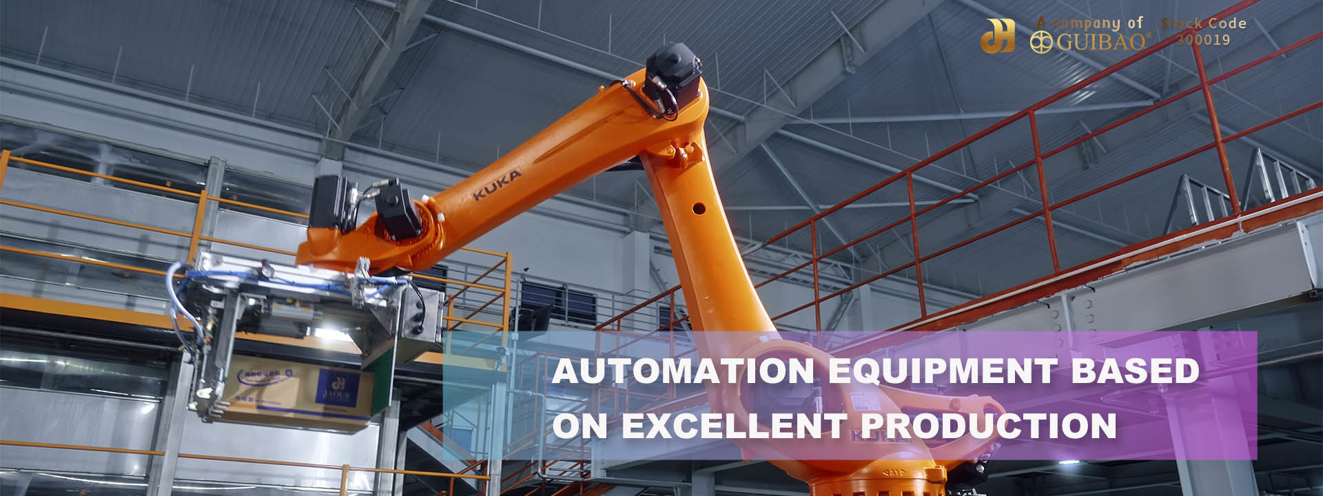 quality Hot Melt PSA Adhesive factory